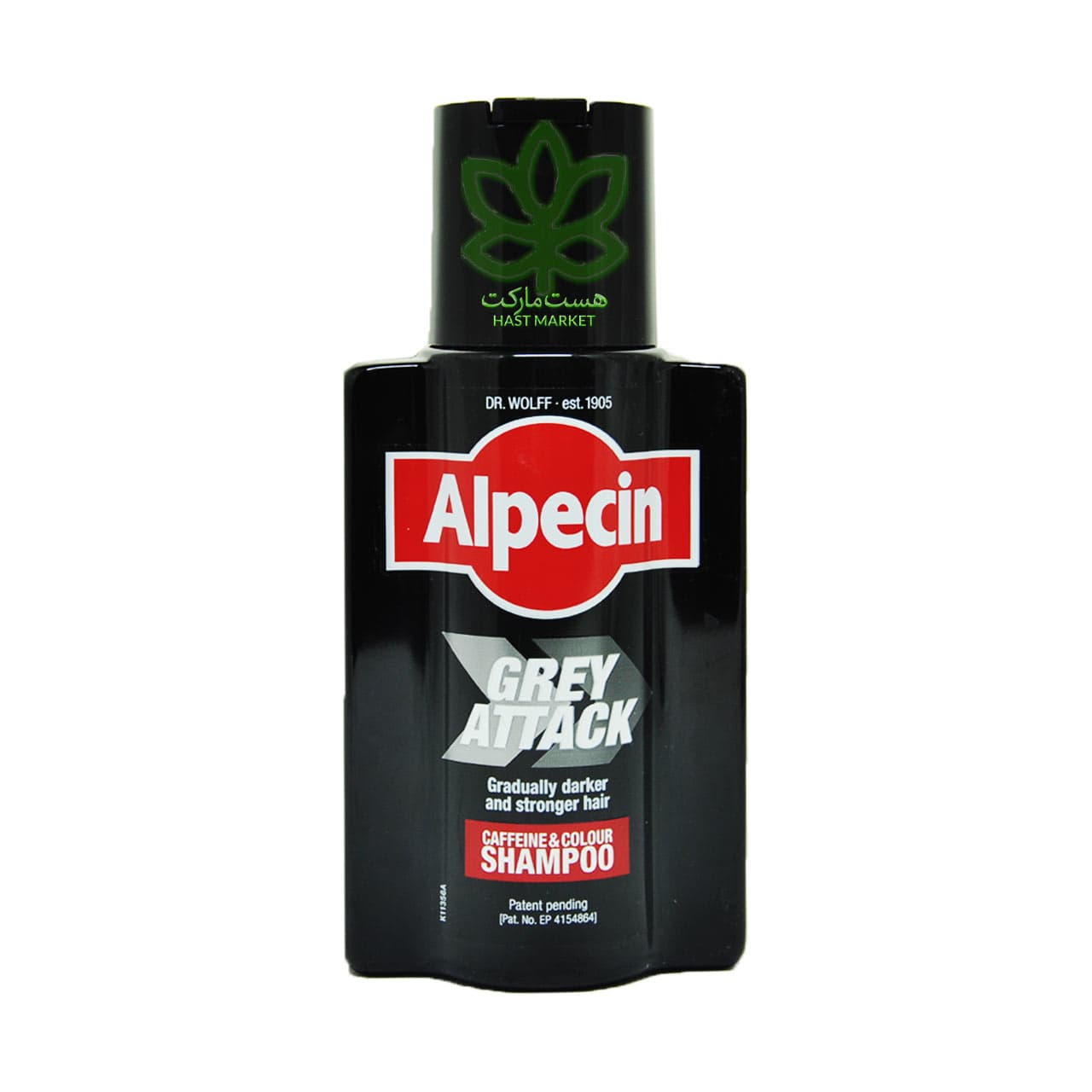 شامپو سر آلپسین گری اتک حاوی کافئین رفع سفیدی مو 200 میل – alpecin — تصویر ۴