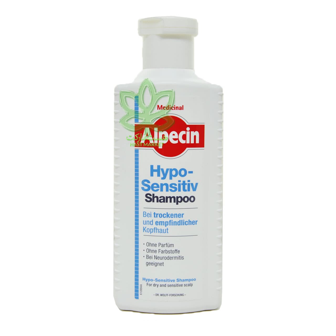 شامپو الپسین پوست سر خشک و حساس 250 میل – alpecin