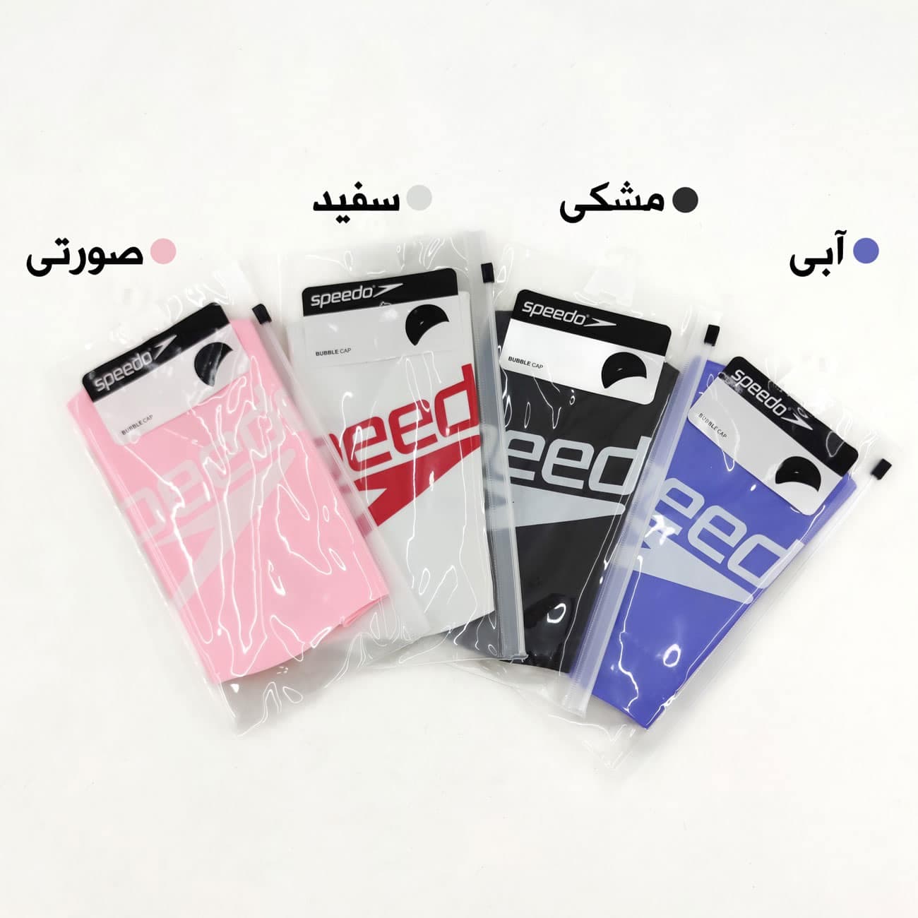 کلاه شنا اسپیدو Speedo مدل لاتکس مناسب تفریح و ورزش — تصویر ۸