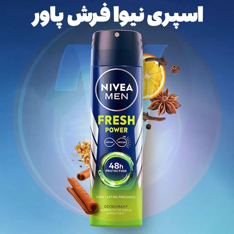 اسپری مردانه نیوا Fresh Power حجم 150 میل — تصویر ۴