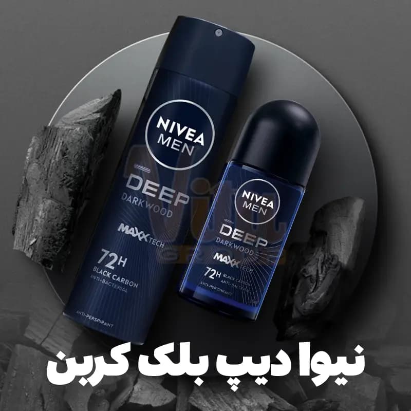 اسپری مردانه نیوا Deep Black Carbon حجم 150 میل — تصویر ۵