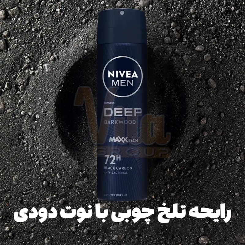 اسپری مردانه نیوا Deep Black Carbon حجم 150 میل — تصویر ۴