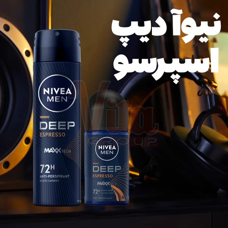 اسپری مردانه نیوا Deep Espresso حجم 150 میل — تصویر ۹