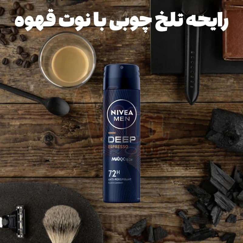 اسپری مردانه نیوا Deep Espresso حجم 150 میل — تصویر ۴
