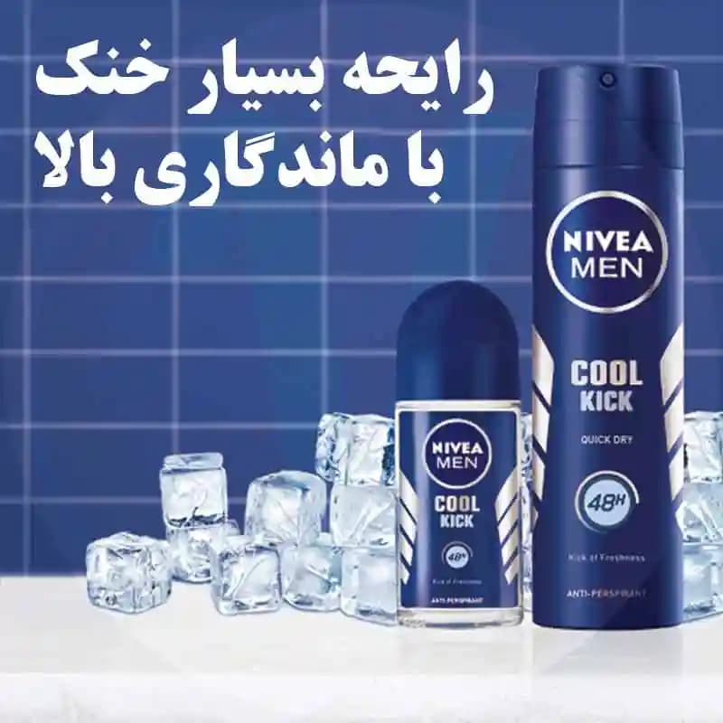اسپری مردانه نیوا Cool Kick حجم 150 میل — تصویر ۴