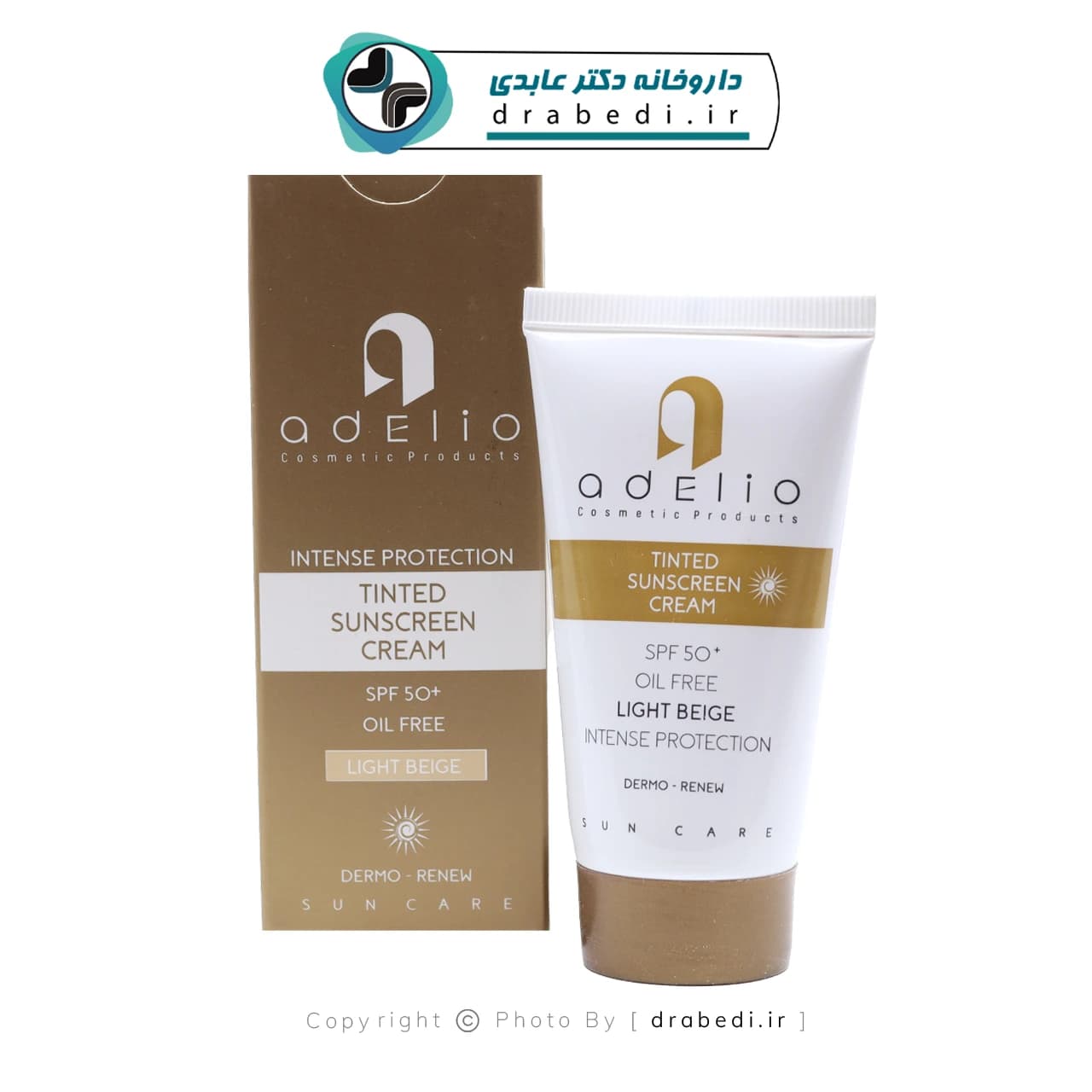کرم ضد آفتاب SPF 50 فاقد چربی ادلیو 50 میلی لیتر — تصویر ۱۲