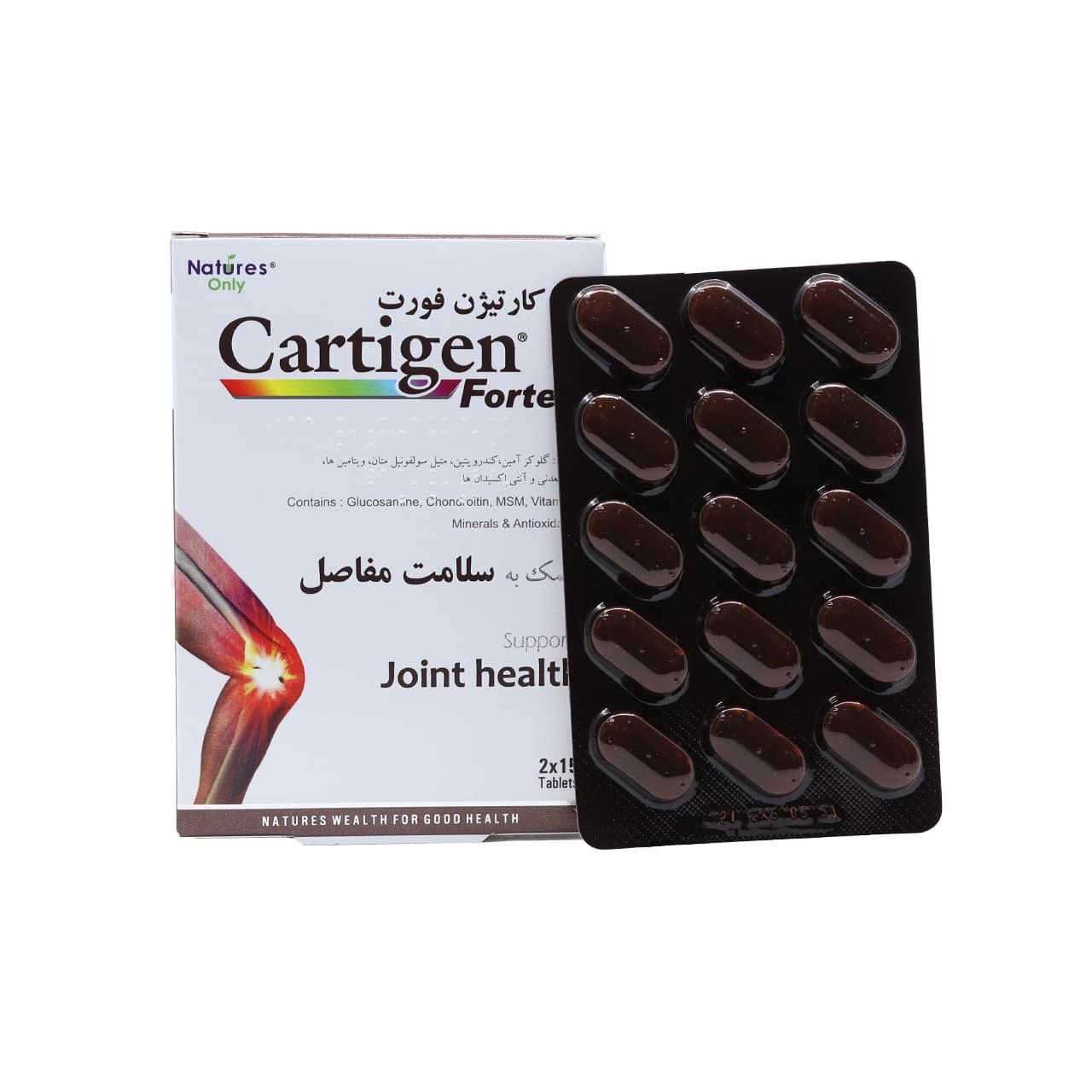 قرص کارتیژن فورت نیچرز اونلی 30 عدد
