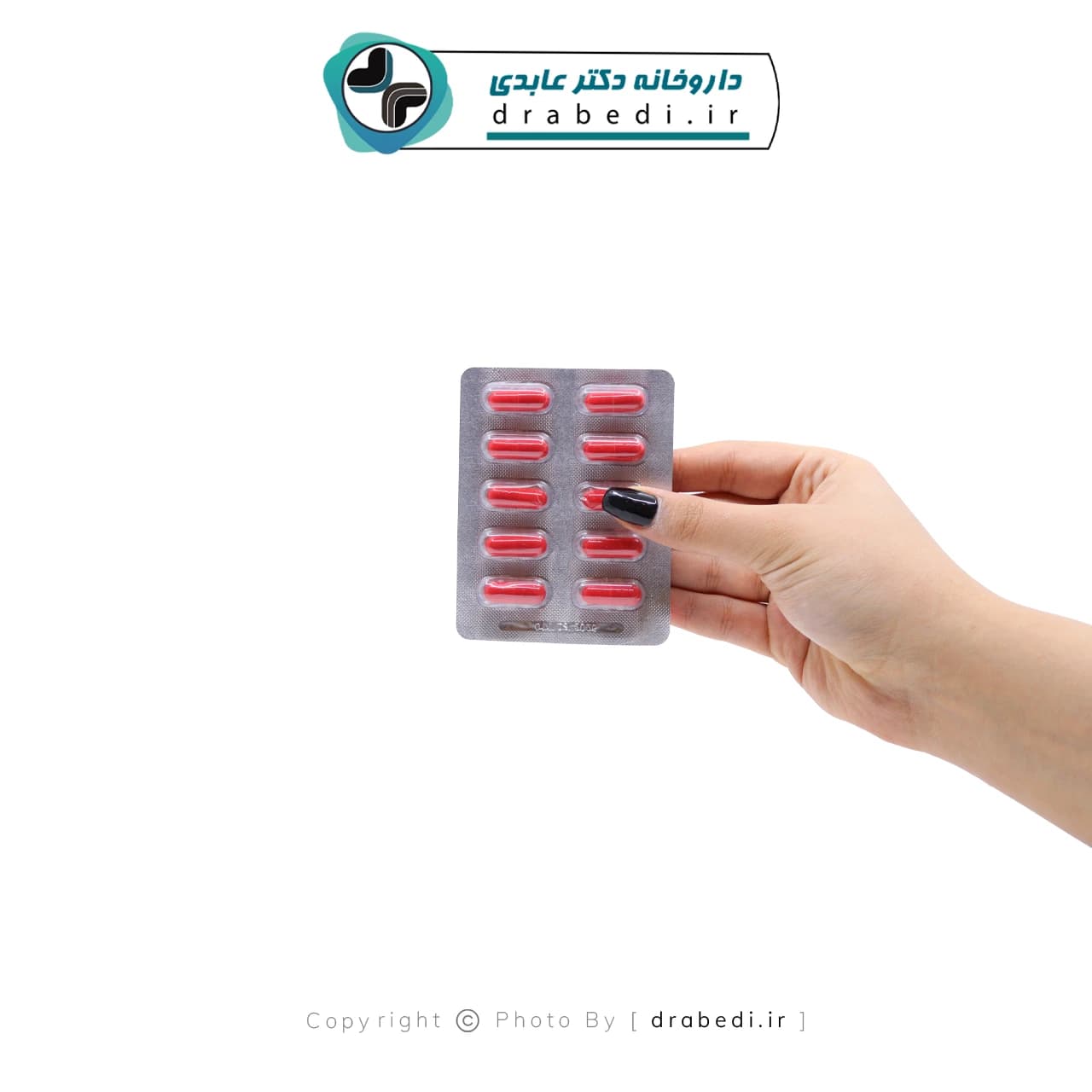 کپسول انکاپیرون تترا گلوکال 30 عدد — تصویر ۳