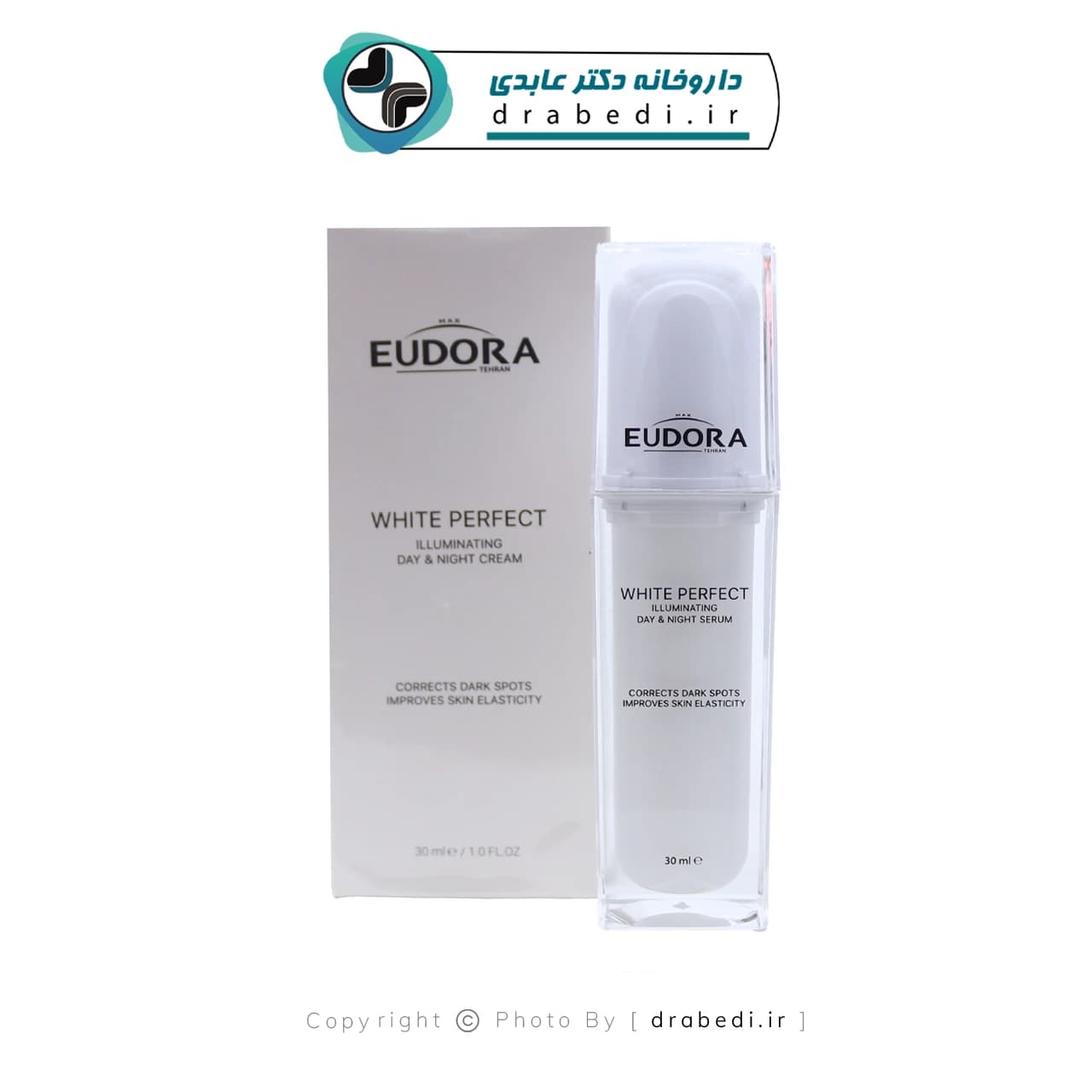 سرم روشن کننده ایلومینیتینگ وایت پرفکت ادورا مکس 30 میلی لیتر — تصویر ۵