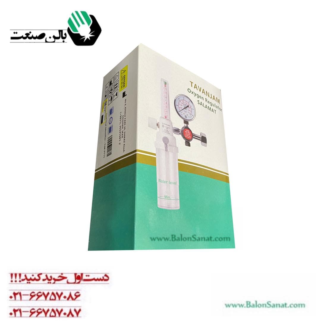 مانومتر پزشکی سلامت توان جم — تصویر ۵