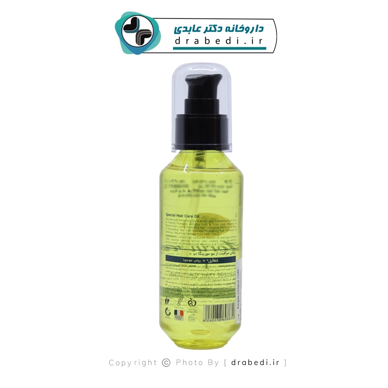 روغن مراقبت از مو شماره 1 مورینگا امو مناسب انواع مو 100 میلی لیتر — تصویر ۴