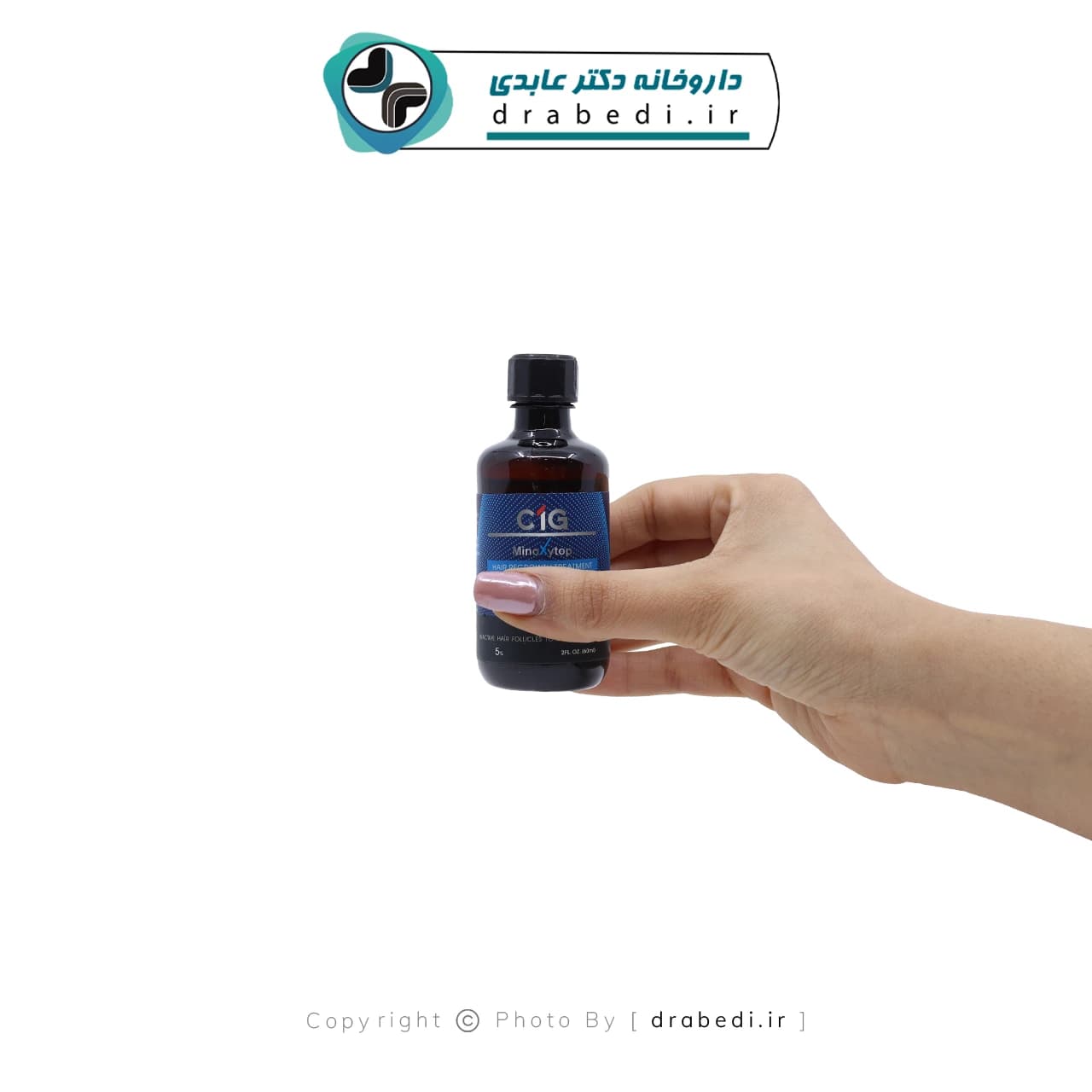 لوسیون تقویت کننده مو ماینوکسیتاپ نوسیفرا سیوانجی 60 میلی لیتر — تصویر ۹