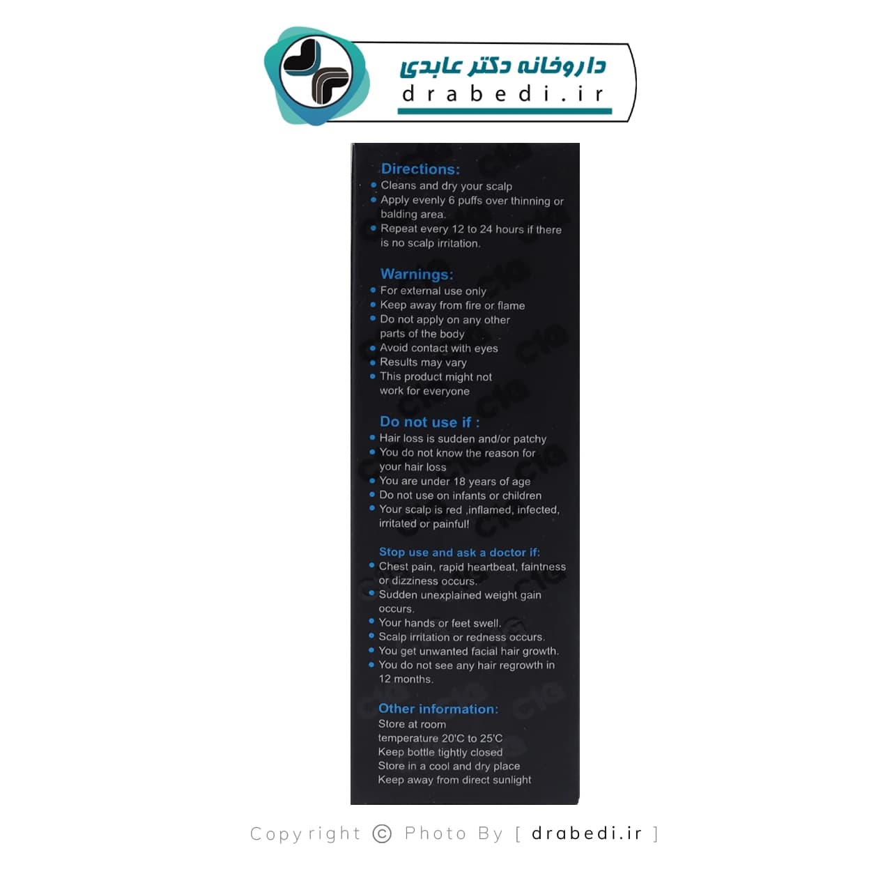 لوسیون تقویت کننده مو ماینوکسیتاپ نوسیفرا سیوانجی 60 میلی لیتر — تصویر ۵