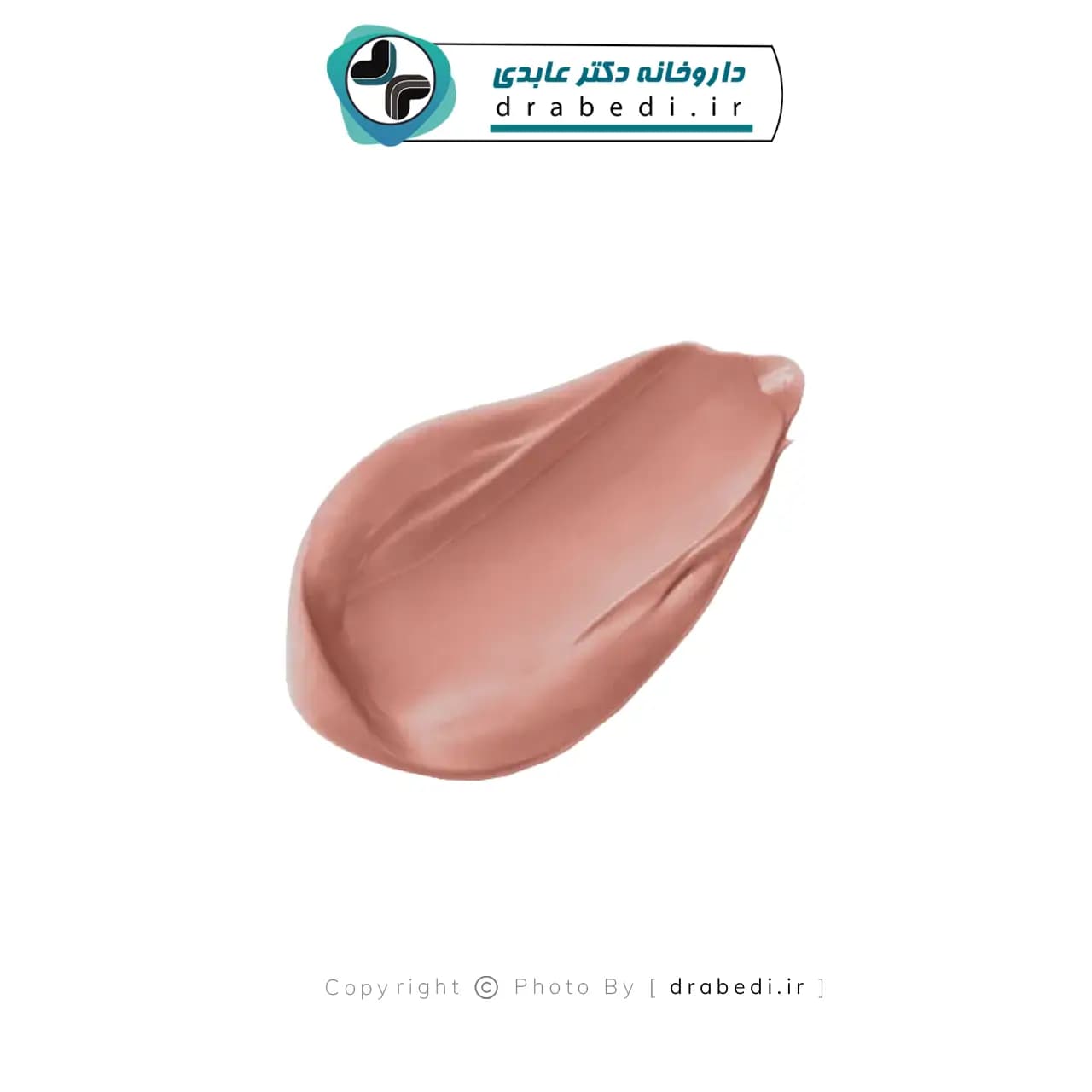 رژلب مات مگا لست Mauve Outta Here وت ان وایلد 3.3 گرم — تصویر ۸