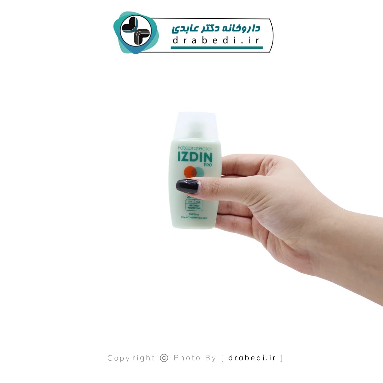 ضد آفتاب فیوژن فلوئید SPF 50 ایزدین پرو 50 میلی لیتر — تصویر ۸