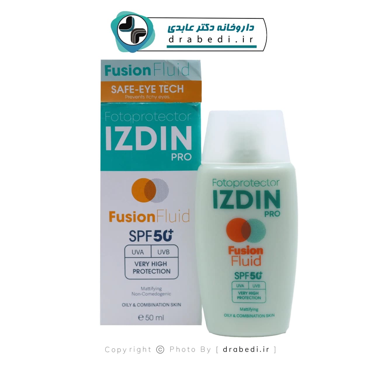 ضد آفتاب فیوژن فلوئید SPF 50 ایزدین پرو 50 میلی لیتر — تصویر ۵