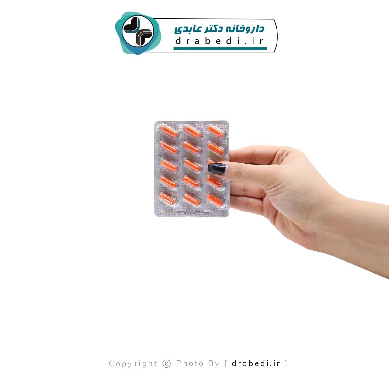 کپسول ویتاول لوتئین 20 میلی گرم مهبان دارو 30 عدد — تصویر ۸