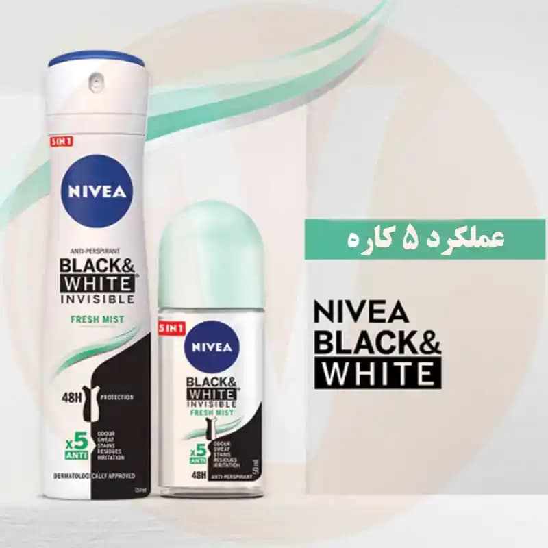 مام رول زنانه نیوا Black & White Fresh حجم 50 میل — تصویر ۴