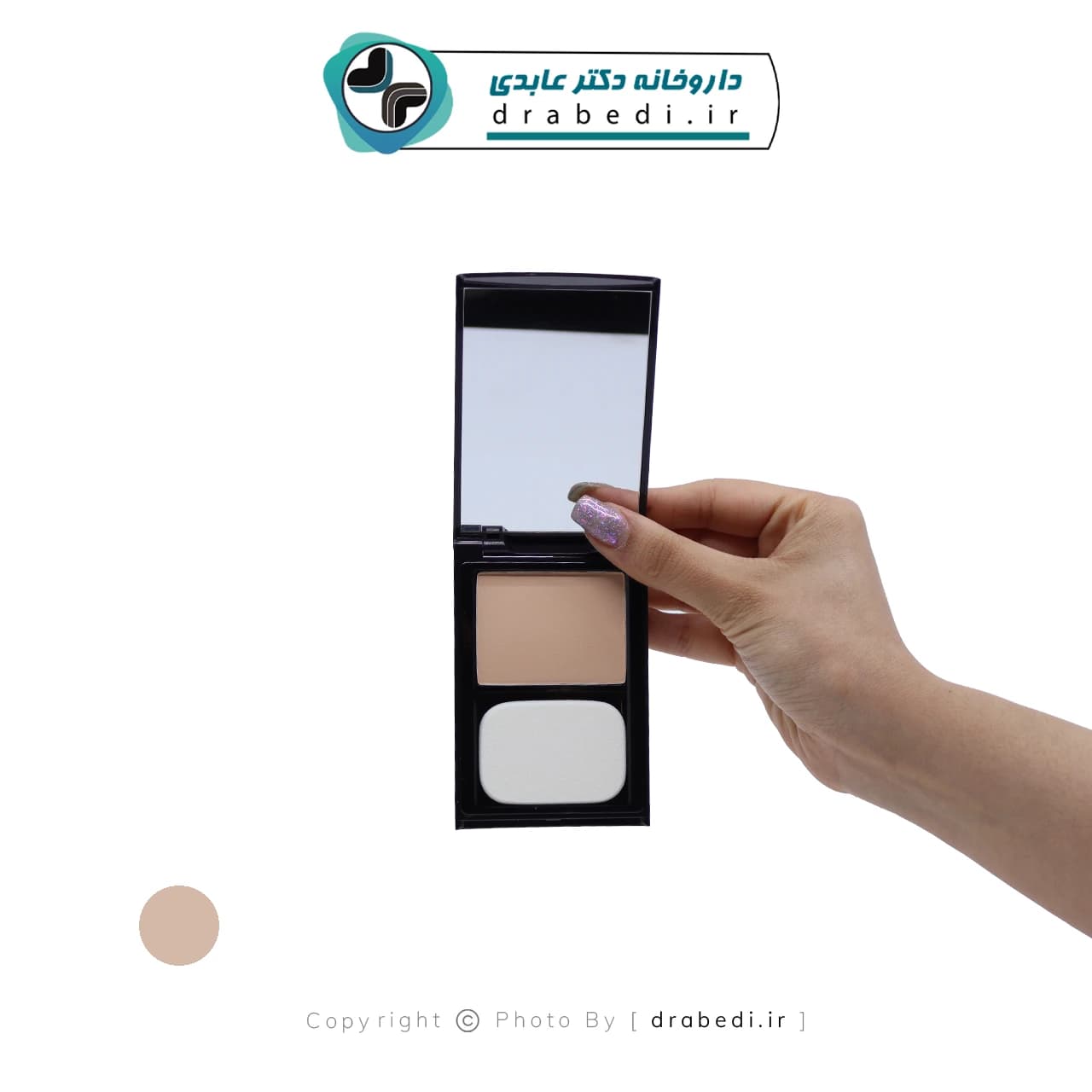پنکیک خشک و مرطوب کاپریس 6 گرم — تصویر ۶