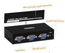 اسپلیتور وی جی ای ۲ پورت P-NET مدل VGA-2002 — تصویر ۵