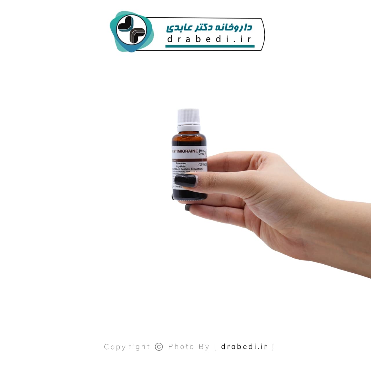 قطره گیاهی آنتی میگرن گل دارو 30 میلی لیتر — تصویر ۸