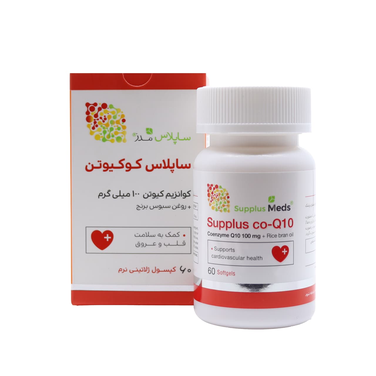 کپسول ساپلاس مدز کوکیوتن طبیعت زنده 60 عدد — تصویر ۷