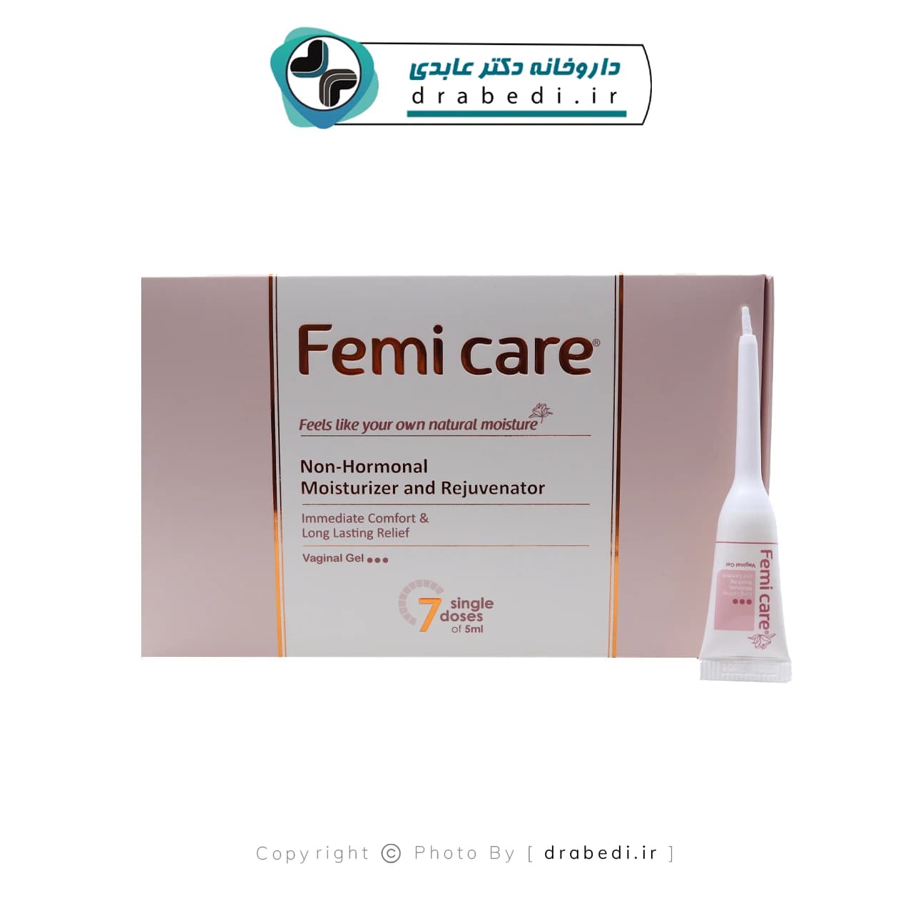 ژل واژینال فمی کر آرین سلامت سینا 7 عدد — تصویر ۵