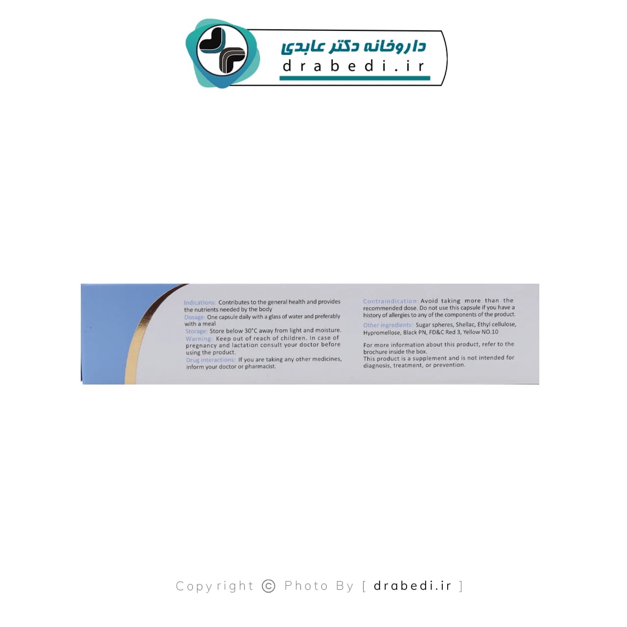 کپسول مولتی و یتامین وان ا دی پلاس مینرال دنيا دارو سپهر 30 عدد — تصویر ۵