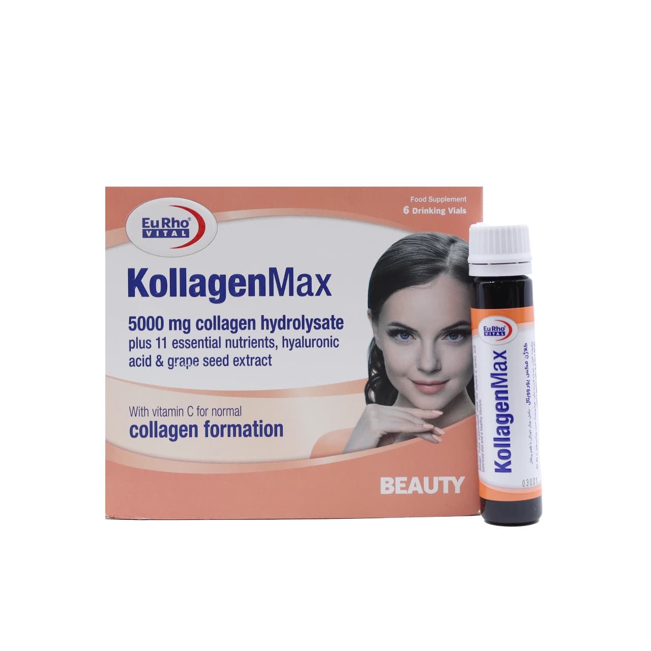 ويال خوراکي کلاژن مکس يوروويتال 6 ویال