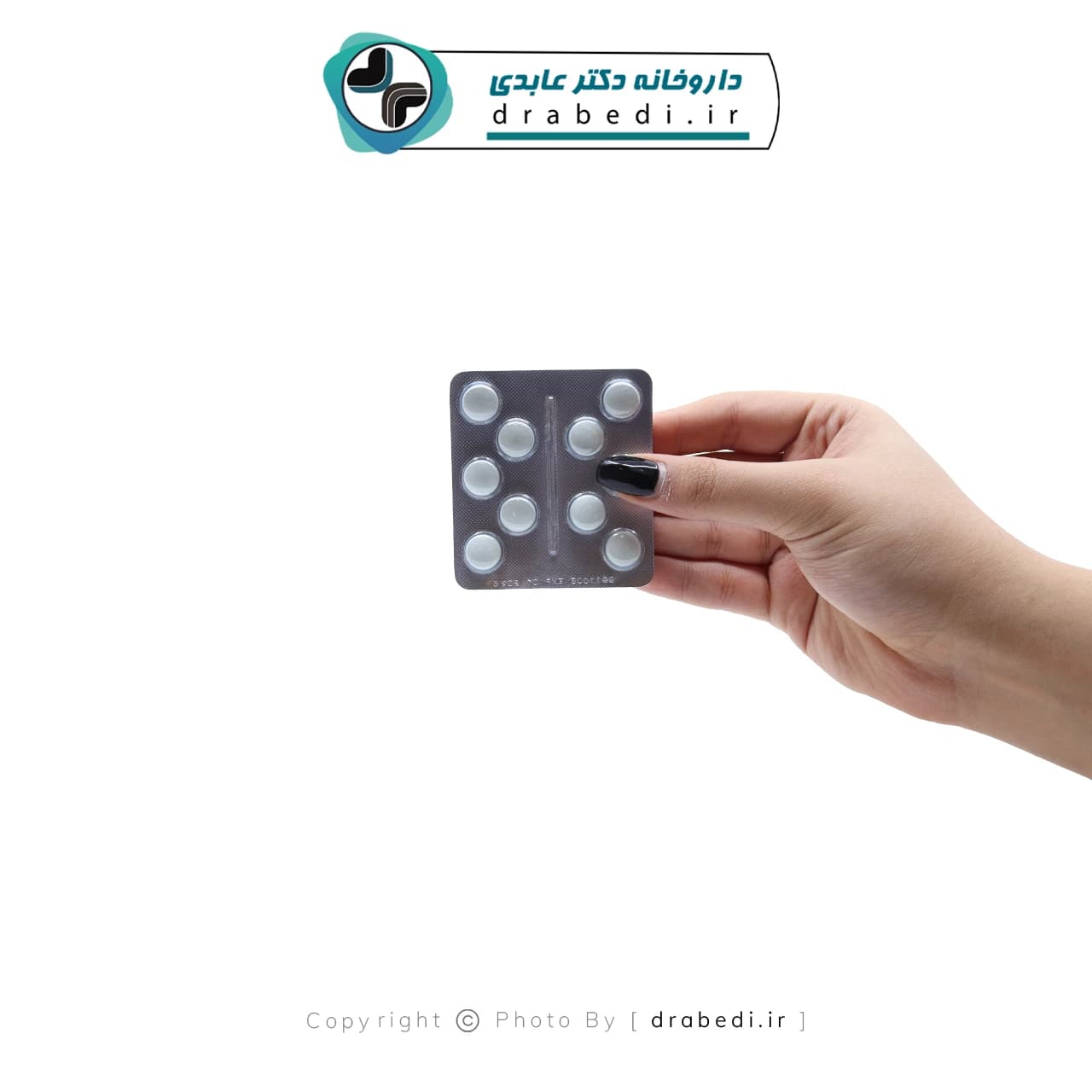 قرص روکشدار میگراگل گل دارو 30 عدد — تصویر ۳