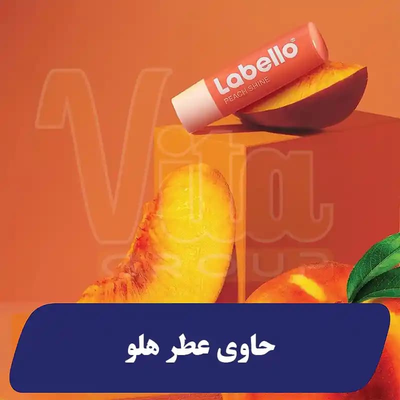 بالم لب لابلو هلو Peach Shine وزن 4.8 گرم — تصویر ۵
