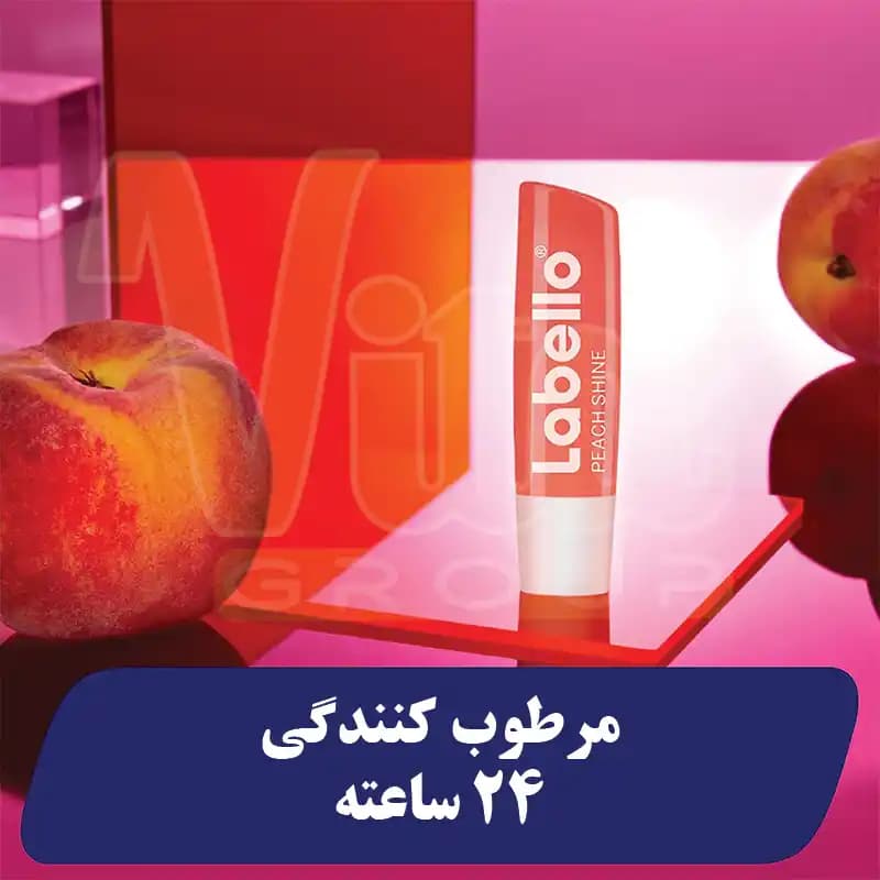 بالم لب لابلو هلو Peach Shine وزن 4.8 گرم — تصویر ۷