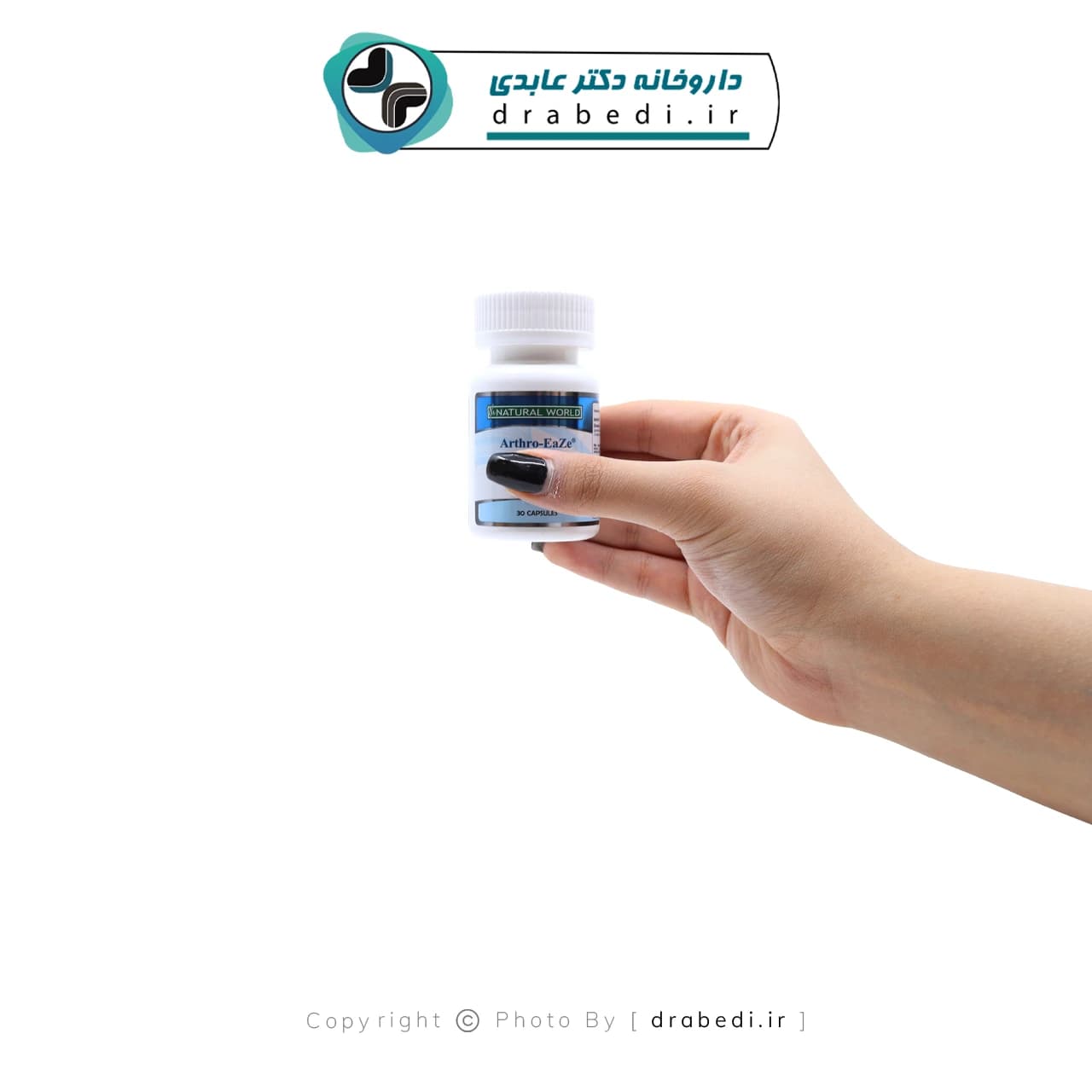 کپسول آرترو ایز نچرال ورلد 30 عدد — تصویر ۳