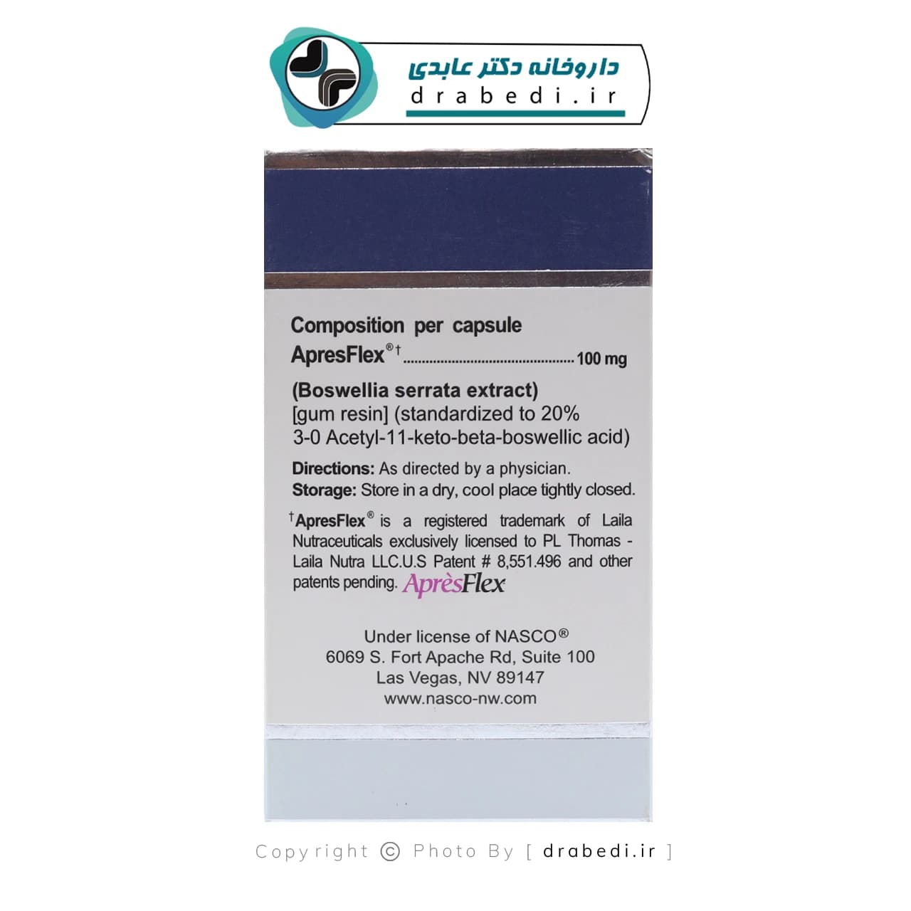 کپسول آرترو ایز نچرال ورلد 30 عدد — تصویر ۶