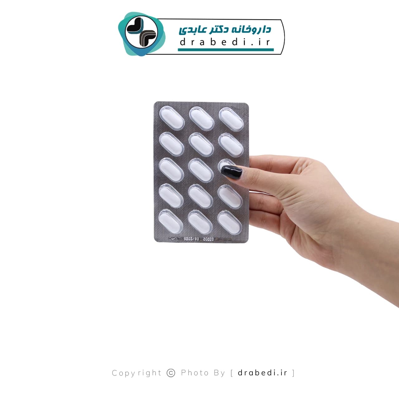 قرص فلکساویت آپوویتال 30 عددی — تصویر ۳
