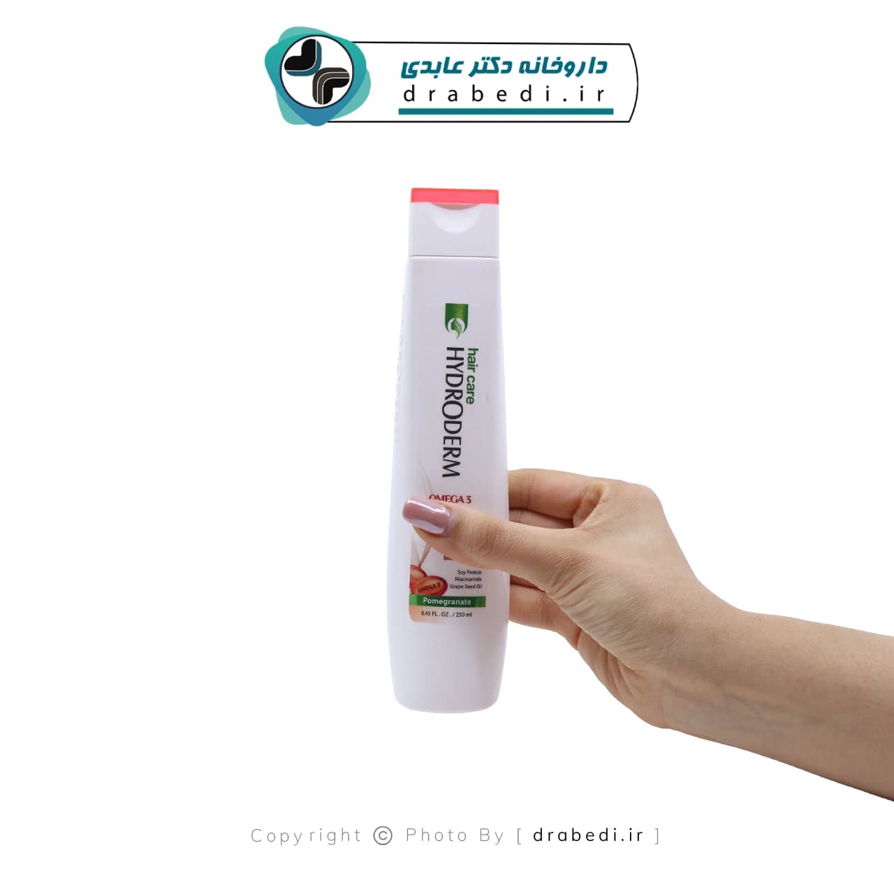شامپو تثبیت کننده رنگ مو هیدرودرم 250 میلی لیتر — تصویر ۳