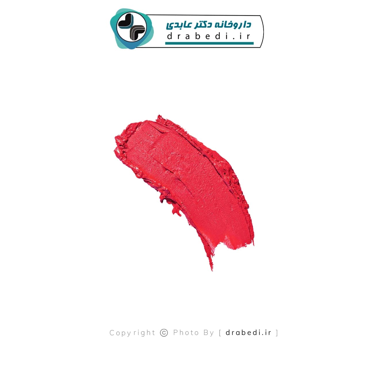 رژ لب جامد گلمور شاين کالیستا کدS85 — تصویر ۶