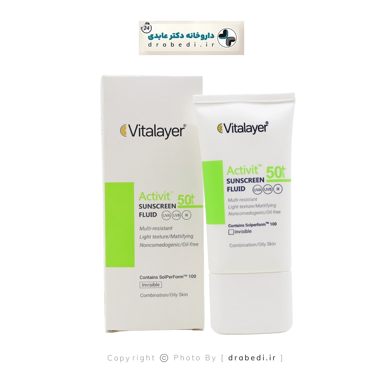 فلوئید ضد آفتاب بی رنگ SPF 50 پوست چرب اکتی ویت ویتالیر 50 میلی لیتر — تصویر ۱۰