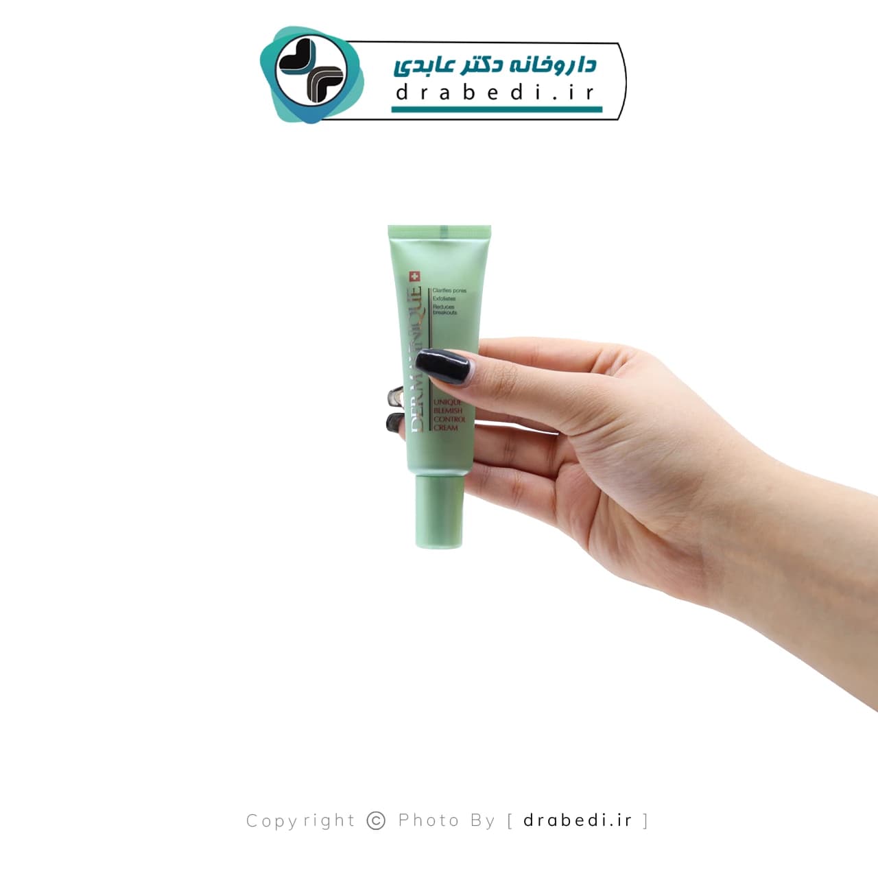 کرم بهبود دهنده جوش درمایونیک 30 میلی لیتر — تصویر ۳
