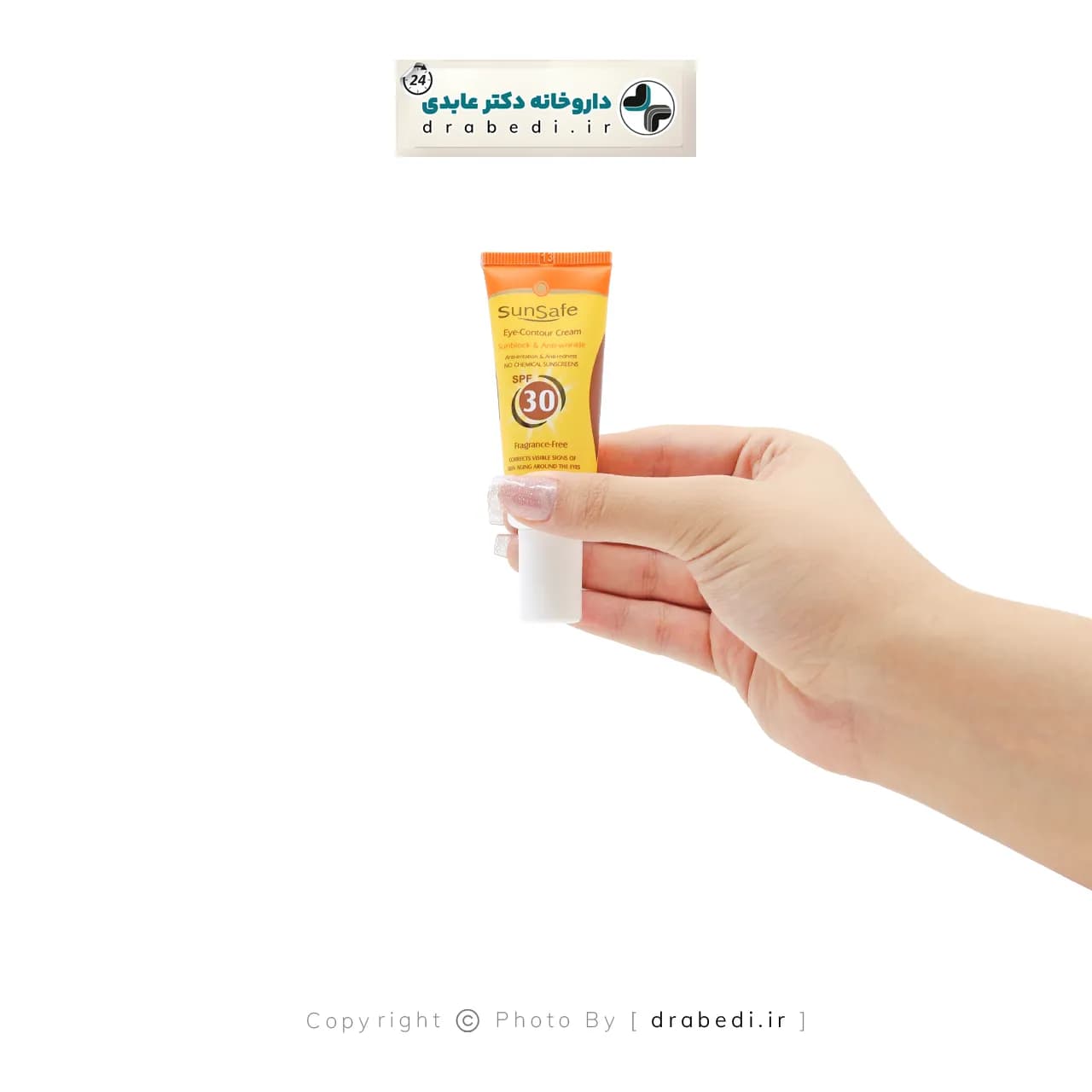 کرم دور چشم حاوی ضد آفتاب SPF 30 سان سیف رنگ بژ طبیعی 20 میلی لیتر — تصویر ۳