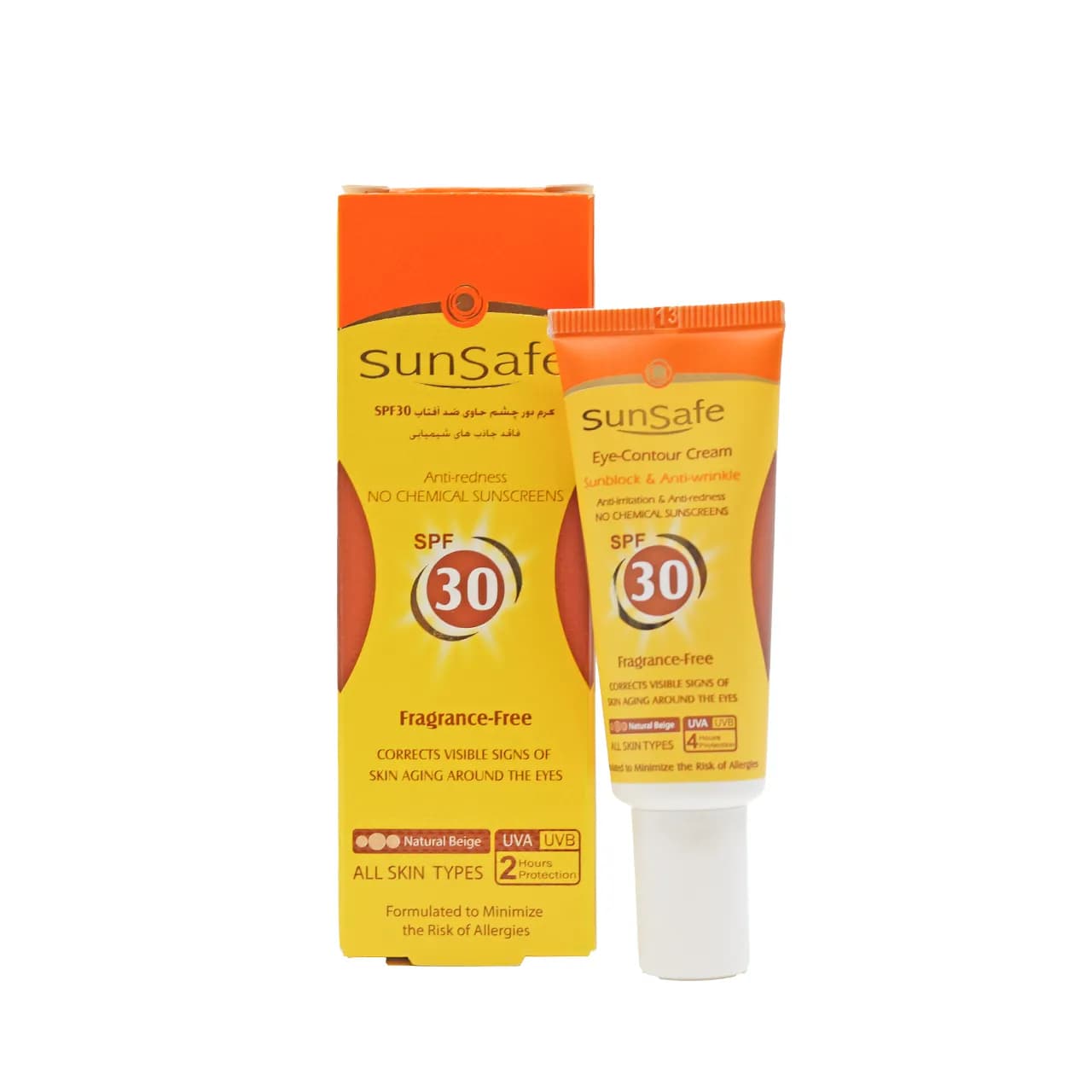 کرم دور چشم حاوی ضد آفتاب SPF 30 سان سیف رنگ بژ طبیعی 20 میلی لیتر