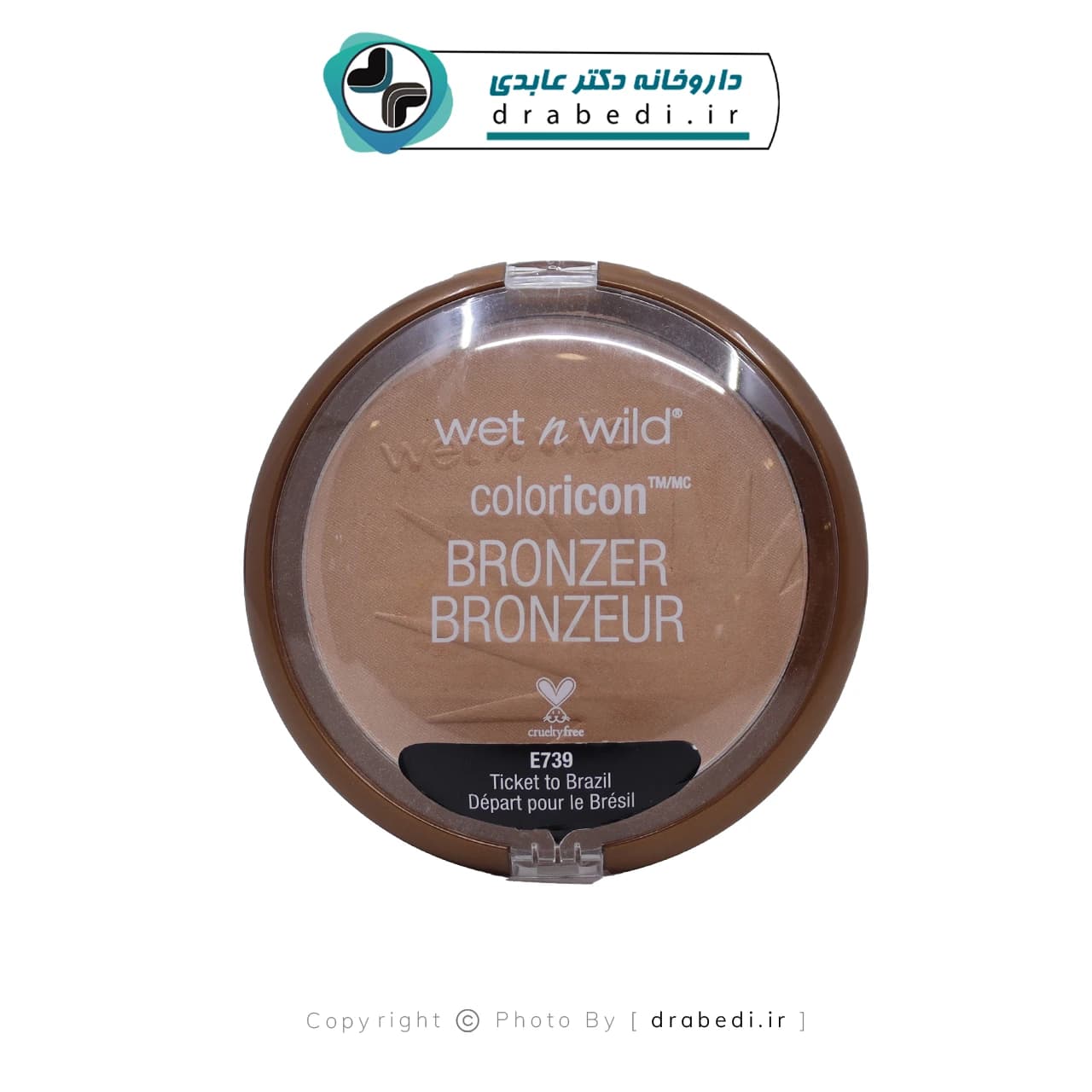 پودر برنزه کالر آیکون وت ان وایلد کد E739 — تصویر ۵