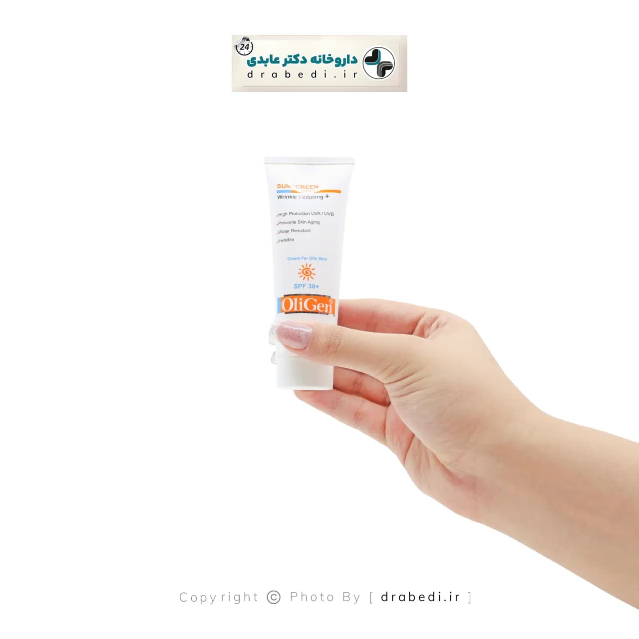 کرم ضدآفتاب پوست چرب الی ژن SPF50 حجم 50 میلی لیتر — تصویر ۳