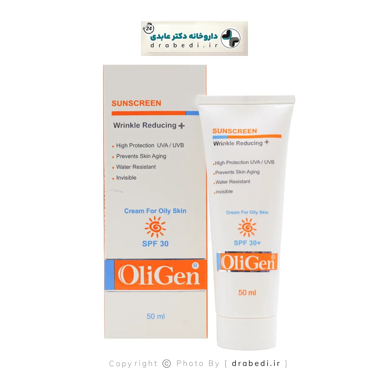 کرم ضدآفتاب پوست چرب الی ژن SPF50 حجم 50 میلی لیتر — تصویر ۵