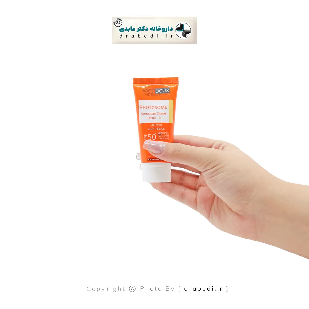 کرم ضد آفتاب فوتوزوم SPF 50 فیس دوکس 40 میلی لیتر — تصویر ۹
