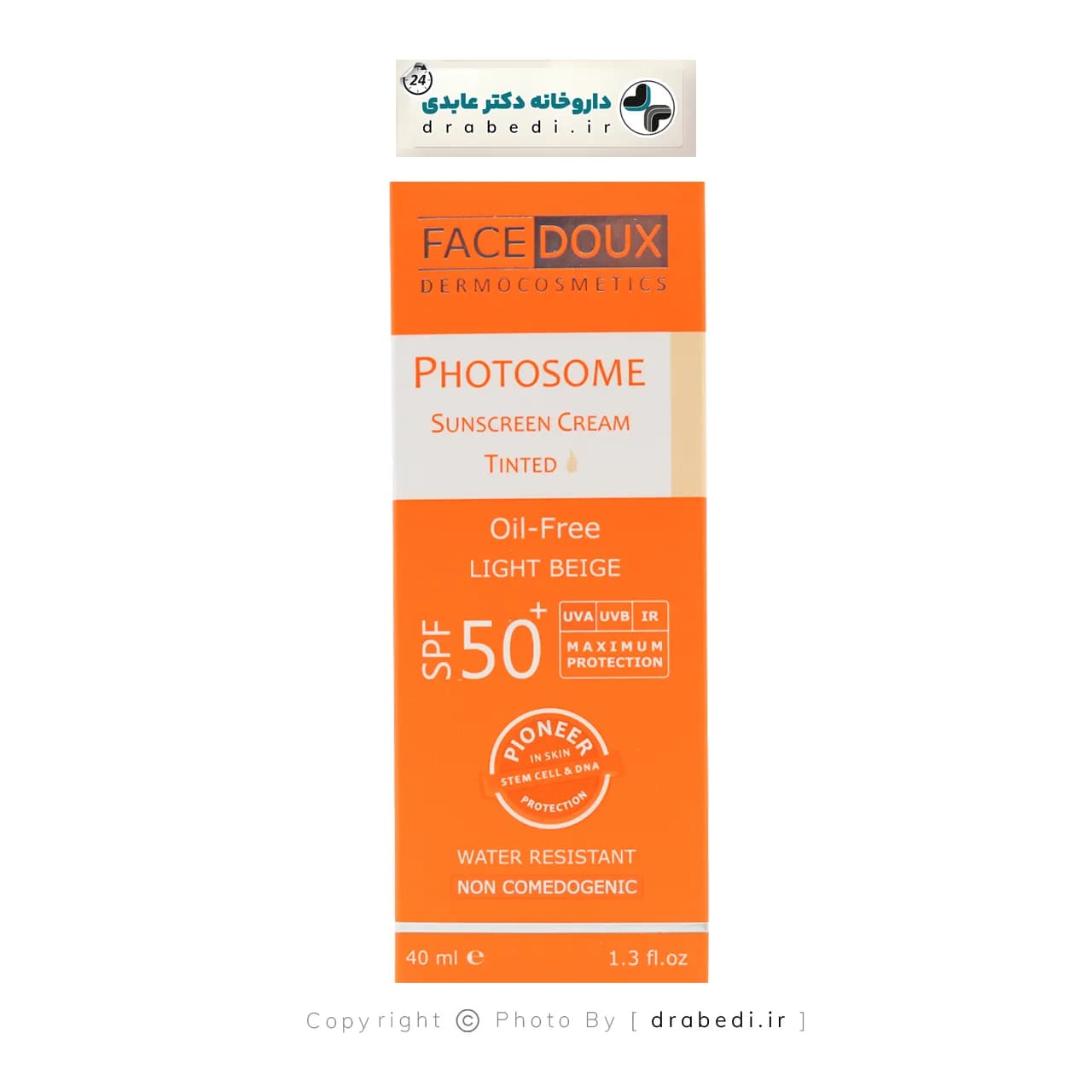 کرم ضد آفتاب فوتوزوم SPF 50 فیس دوکس 40 میلی لیتر — تصویر ۱۱