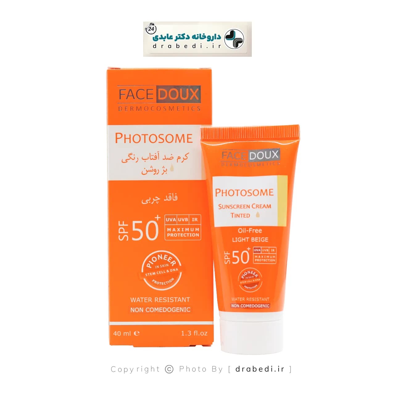 کرم ضد آفتاب فوتوزوم SPF 50 فیس دوکس 40 میلی لیتر — تصویر ۶
