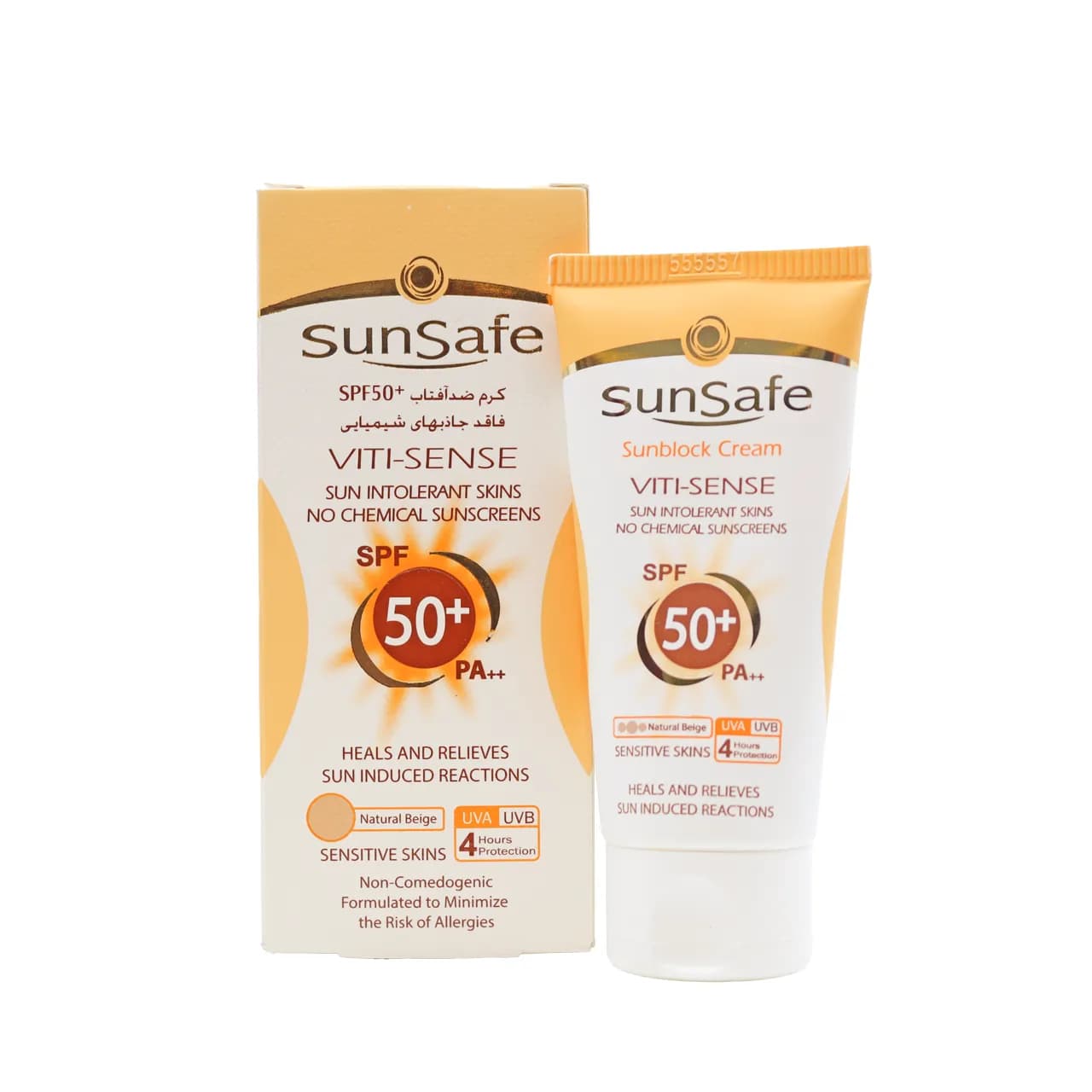 کرم ضد آفتاب SPF 50 فاقد جاذب های شیمیایی بژ طبیعی سان سیف 50 میلی لیتر — تصویر ۸