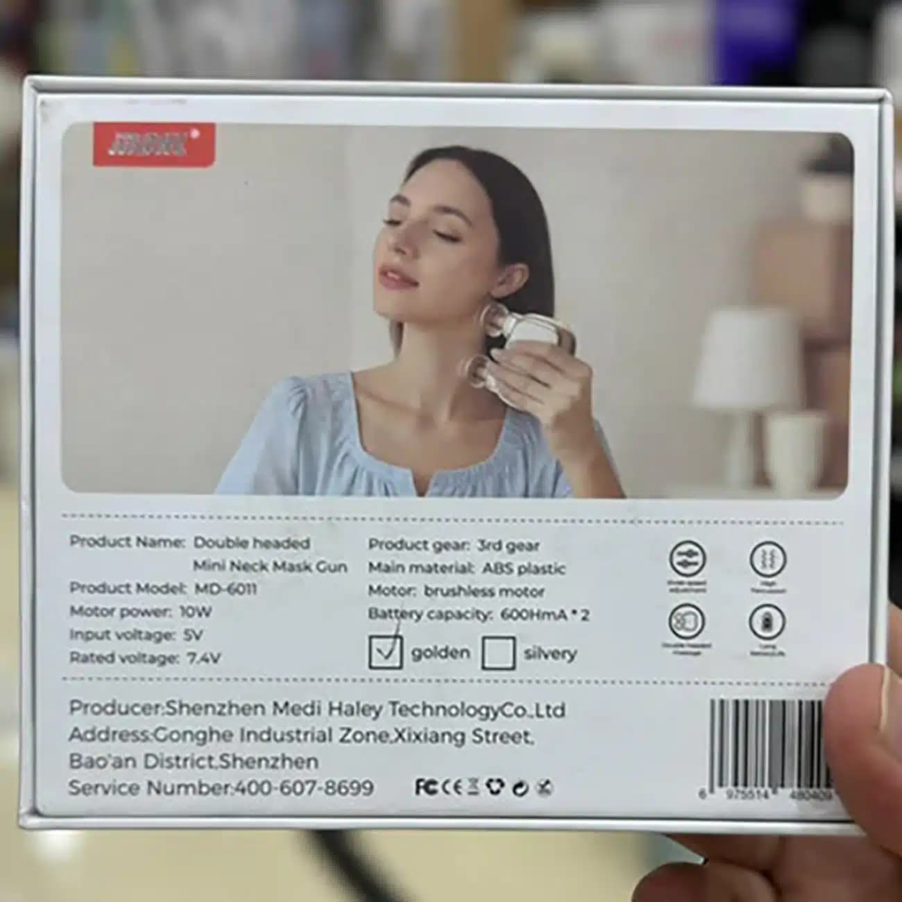 ماساژور تفنگی دو سر ام دی اچ ال MDHL مدل MD-6011 مینی — تصویر ۹