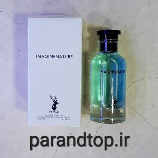 ادکلن پاپیلو ایمجینناتور PAPILO IMAGINENATURE (حجم 100میل)اورجینال